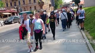 中欧８日間の旅　2018年5月