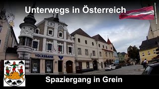 Unterwegs in Österreich: Spaziergang in Grein(O.Ö.)