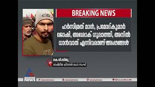 കാര്‍ഷിക നിയമഭേദഗതിക്ക് സ്റ്റേ ; രാഷ്ട്രീയ കിസാന്‍ മഹാ സംഘ് നേതാവ്  കെ വി ബിജു പ്രതികരിക്കുന്നു