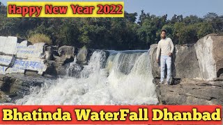 Bhatinda WaterFall Dhanbad ll भटिंडा फॉल धनबाद ll Best Tourist places in Dhanbad 2022 In Hindi