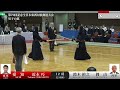 近本 巧 メ×ド 鈴木 裕之_第70回記念 全日本東西対抗剣道大会　男子 12将戦 020