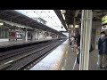 雨の横浜駅に到着するjre231系1000番台 jr east e231 1000 series 2013.04.21