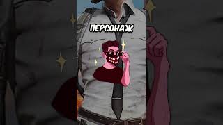 СКОЛЬКО СТОИТ ОДЕЖДА ИГРОКА PUBG MOBILE 😨