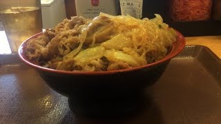 すき家　牛すき焼き丼　肉2倍盛