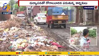 Drainage Water Overflow On Roads | Autonagar | Vijayawada