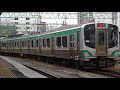 【全区間走行音】原ノ町→仙台 e721系0番台 常磐線