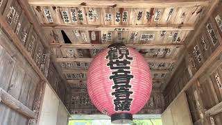 会津坂下町 恵隆寺【福島県一人旅】立木千手観世音 茅葺屋根 会津ころり三観音の一つ だきつき柱