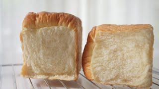 日本生吐司 | Japanese Shokupan Bread