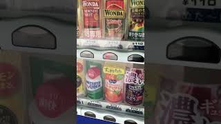 アサヒ系自販機でワンダモーニングショットを購入