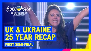 UK & Ukraine - 25 years of Eurovision | #UnitedByMusic 🇺🇦🇬🇧