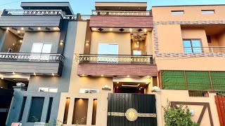 3 Marla House in Lahore | چھوٹی فیملی کیلئے  مناسب قیمت پہ تین مرلہ گھر