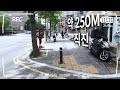 울산치과 미담치과 오시는 길 t. 052 221 2553