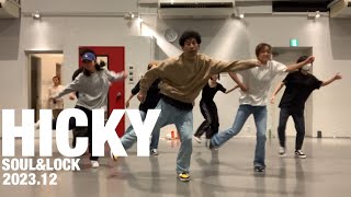 【Des'ree  Life】Locking Dance Choreography【Noa Lock Dance Lesson】