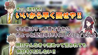 【オリバーエバンス】お互いボコボコに殴りあう予定だったのに【切り抜き／にじさんじ】＃にじさんじ＃郡道美玲＃オリバーエバンス＃切り抜き＃Fate/Grand Order