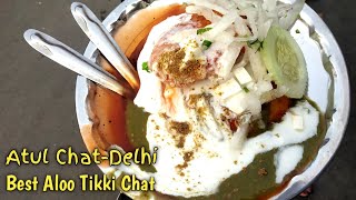 Atul Chat | Rajouri Garden | Aloo Tikki Chat | Delhi | Street Food In Delhi