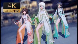 【MMD】Yanhe, YueZhengling, LuoTianyi 言和，樂正綾，洛天依『 傾杯 』