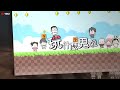 痛擊鹿人幼小的心靈｜耳膜爆炸注意｜絕命恐怖精神病院2ep2