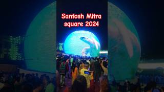 Santosh Mitra square durga puja pandal 2024 #durgapuja #shorts