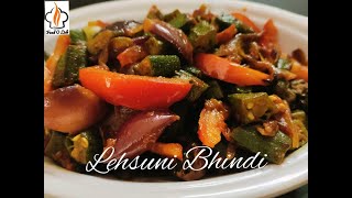 Lehsuni Bhindi/Lehsuni Bhindi Do pyaza /चटपटी लहसुनी भिंडी /Okra recipe /भिंडी मसाला /Bhindi Masala