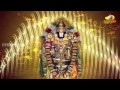 Sri Venkateswara Suprabhatam - Kausalya Suprajarama Song Part 4