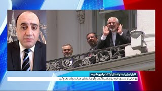 واکنش روحانی به افشای مصاحبه ظریف: وزارت اطلاعات بدون رحم قاطعانه برخورد کند