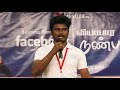 business opportunities உங்கள் முடி நன்றாக வளர அடர்த்தியாகவும் u0026 கருமையாகவும் வளர உதவும்