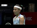 kff singapore open 2023 tai tzu ying tpe 3 vs. an se young kor 2 sf