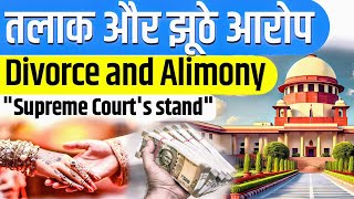 Supreme Court's Landmark Decision on Alimony: Justice or Misuse?