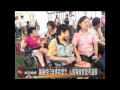 20120511 馨馨相印爸媽我愛您 心智障礙家庭得溫暖