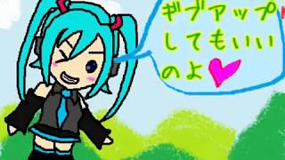 【初音ミク】滑舌厨早口テスト【オリジナルPV】