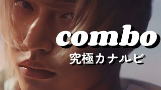 RIIZE【立体音響】combo・カナルビ・4K・自主制作MV