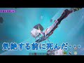 宇宙を漂う巨大クジラ！「アストロセタス」をテイムしろ！🐳🪐🌌【ark アーク】*ジェネシス*