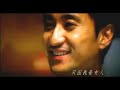 gumsum gumsum pyar da mausam by rahat fateh ali khan u0026 sukhsinder shinda love redefined