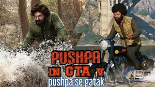 Gta - 5 Pushpa movie trailer |part-1|#Pushpa_movie_Gta-5_trailer_full#part_1_Phushpa#tw_nf_gaming#