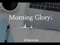 morning glory 한구절 묵상📝 10월 13일 금요일 허채린 분당우리교회 중등부