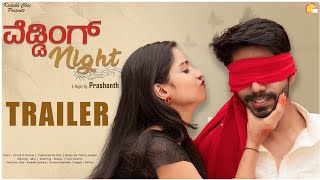 Wedding Night Web Series Trailer | Kannada Comedy | Kadakk Chai