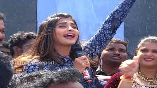 ర‌చ్చ ర‌చ్చ చేసిన హీరోయిన్ Pooja Hegde with fans in Ongole || Journalist Report