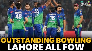 Outstanding Bowling By Multan | Lahore All FOW | Multan vs Lahore | Match34 Final | HBL PSL 8 | MI2A