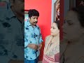 കണക്കിൽ ഞാൻ ലേശം പിന്നോട്ടാ trending comedy new funny youtubeshorts instagram couple shorts