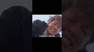 親兒子故意將媽媽推下懸崖，只為獲取母愛，驚悚片