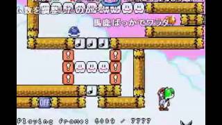 (コメ付き)友人マリオ３　TAP　てんごく