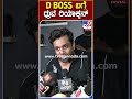 darshan vs dhruva sarja clash d boss ಜೊತೆಗಿನ ಮುನಿಸಿನ ಬಗ್ಗೆ ಧ್ರುವ ಸರ್ಜಾ ಫಸ್ಟ್ ರಿಯಾಕ್ಷನ್