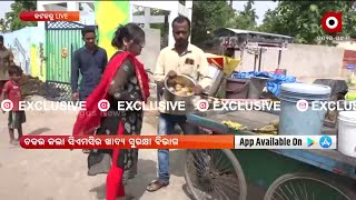 Cuttack: CMC Officials Crackdown on Gup Chup Vendors in Shankarpur