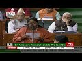 sadhvi niranjan jyoti takes oath as lok sabha mp