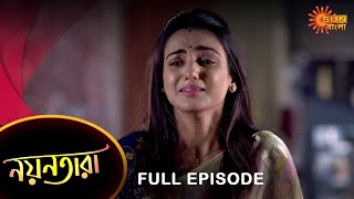 Nayantara - Full Episode | 19 Feb 2023 | Sun Bangla TV Serial | Bengali Serial