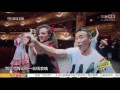 《极速前进中国版第三季》20160812 完整版 金星不满汉斯欲掀锅 黄婷婷孙芮憾别极速家族