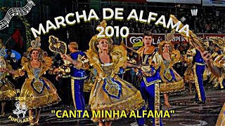 Canta Minha Alfama - Marcha de Alfama 2010