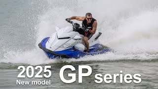 2025 Yamaha WaveRunner GP Series