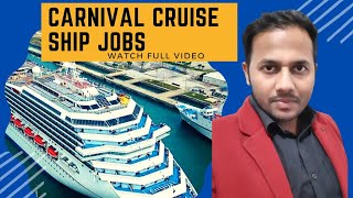 How to Apply for Carnival Cruise Ship Jobs | #NBCRUISER #cruisejobs