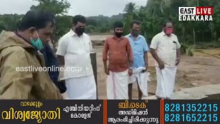 മലവെള്ളപ്പാച്ചിലില്‍ അപ്രോച്ച് റോഡ് ഒഴുകിപ്പോയ ആറംപുളിക്കല്‍ പ്രദേശം അന്‍വര്‍ MLA സന്ദര്‍ശിച്ചു